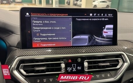 BMW X4, 2024 год, 7 200 000 рублей, 31 фотография