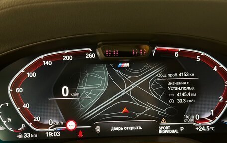 BMW X4, 2024 год, 7 200 000 рублей, 38 фотография