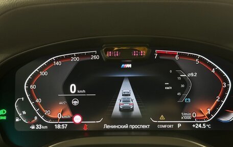 BMW X4, 2024 год, 7 200 000 рублей, 39 фотография