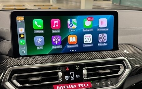 BMW X4, 2024 год, 7 200 000 рублей, 36 фотография