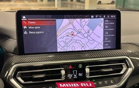 BMW X4, 2024 год, 7 200 000 рублей, 35 фотография