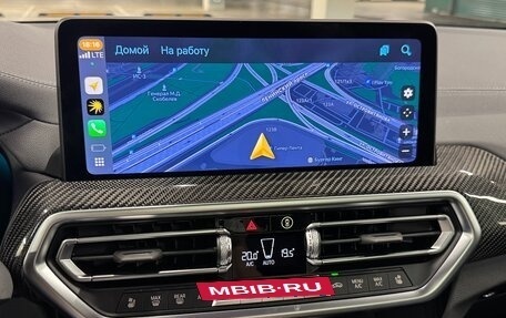 BMW X4, 2024 год, 7 200 000 рублей, 37 фотография