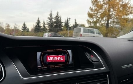 Audi A5, 2014 год, 1 790 000 рублей, 14 фотография