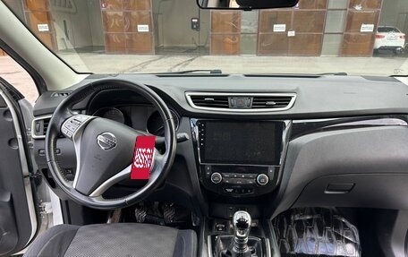 Nissan Qashqai, 2018 год, 1 400 000 рублей, 7 фотография