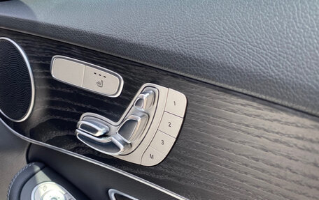 Mercedes-Benz C-Класс, 2018 год, 1 749 000 рублей, 23 фотография