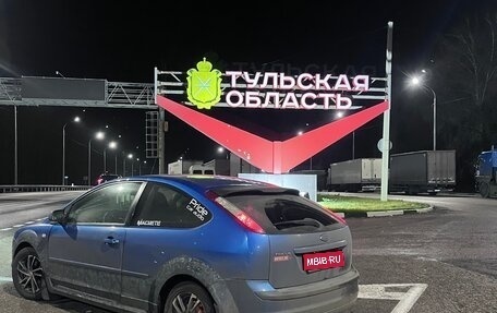 Ford Focus II рестайлинг, 2006 год, 430 000 рублей, 1 фотография