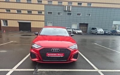 Audi A3, 2020 год, 2 550 000 рублей, 1 фотография