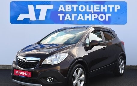Opel Mokka I, 2014 год, 1 299 000 рублей, 1 фотография