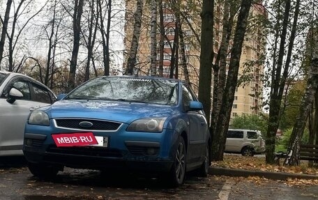 Ford Focus II рестайлинг, 2006 год, 430 000 рублей, 2 фотография