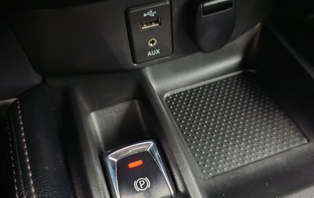 Nissan X-Trail, 2018 год, 2 050 000 рублей, 23 фотография