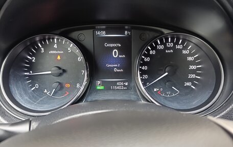 Nissan X-Trail, 2018 год, 2 050 000 рублей, 27 фотография