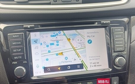 Nissan X-Trail, 2018 год, 2 050 000 рублей, 26 фотография