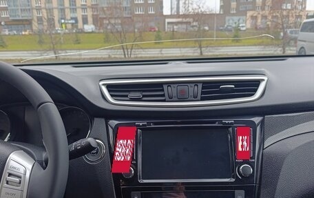 Nissan X-Trail, 2018 год, 2 050 000 рублей, 28 фотография