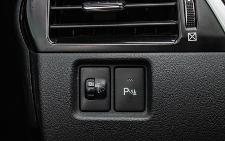 Toyota Camry, 2014 год, 1 669 000 рублей, 15 фотография