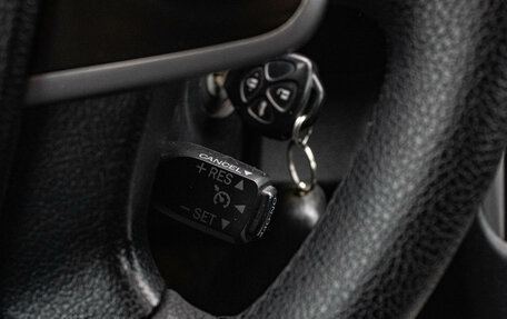 Toyota Camry, 2014 год, 1 669 000 рублей, 19 фотография