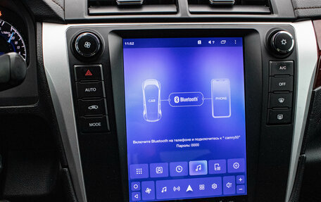 Toyota Camry, 2014 год, 1 669 000 рублей, 20 фотография