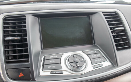 Nissan Teana, 2008 год, 1 199 000 рублей, 21 фотография