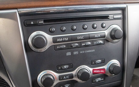Nissan Teana, 2008 год, 1 199 000 рублей, 22 фотография