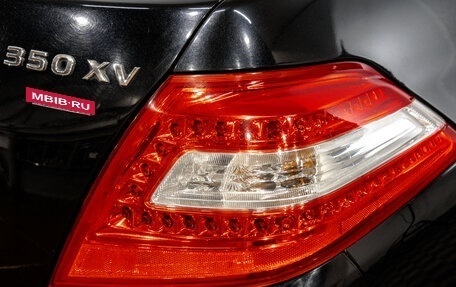 Nissan Teana, 2008 год, 1 199 000 рублей, 10 фотография