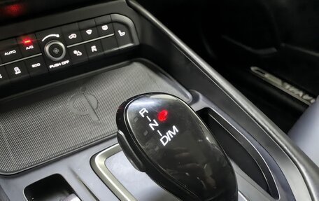 Haval F7 I, 2022 год, 2 059 000 рублей, 15 фотография