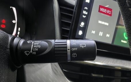 Haval F7 I, 2022 год, 2 059 000 рублей, 20 фотография