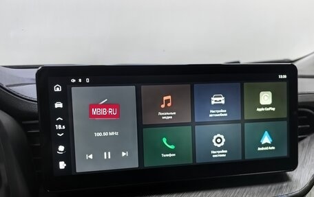 Haval F7 I, 2022 год, 2 059 000 рублей, 13 фотография