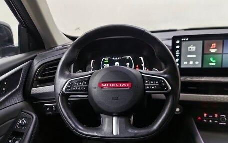 Haval F7 I, 2022 год, 2 059 000 рублей, 10 фотография