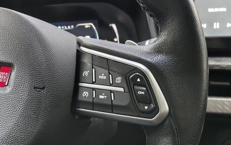 Haval F7 I, 2022 год, 2 059 000 рублей, 18 фотография