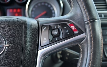 Opel Mokka I, 2014 год, 1 299 000 рублей, 13 фотография