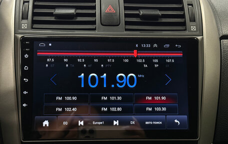 Toyota Corolla, 2008 год, 790 000 рублей, 14 фотография