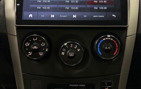 Toyota Corolla, 2008 год, 790 000 рублей, 15 фотография