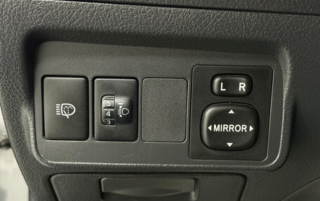 Toyota Corolla, 2008 год, 790 000 рублей, 17 фотография