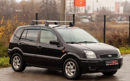 Ford Fusion I, 2004 год, 465 000 рублей, 3 фотография