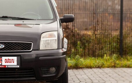 Ford Fusion I, 2004 год, 465 000 рублей, 5 фотография