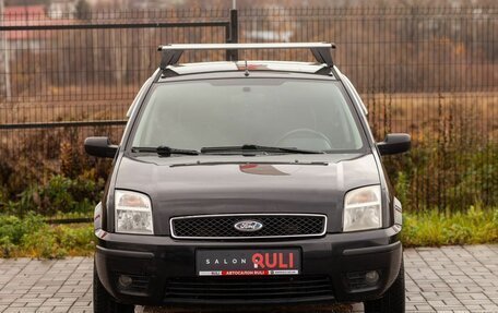 Ford Fusion I, 2004 год, 465 000 рублей, 2 фотография