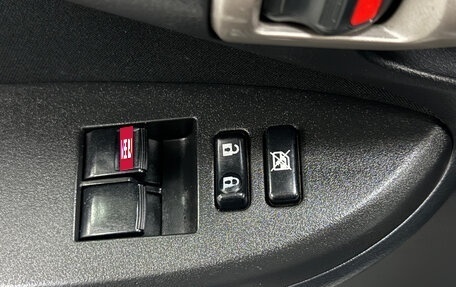 Toyota Corolla, 2008 год, 790 000 рублей, 16 фотография