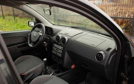 Ford Fusion I, 2004 год, 465 000 рублей, 20 фотография