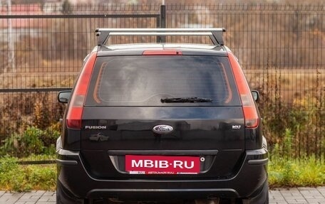 Ford Fusion I, 2004 год, 465 000 рублей, 9 фотография