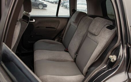 Ford Fusion I, 2004 год, 465 000 рублей, 32 фотография