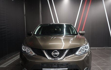 Nissan Qashqai, 2014 год, 2 190 000 рублей, 2 фотография