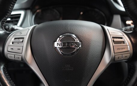 Nissan Qashqai, 2014 год, 2 190 000 рублей, 15 фотография