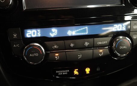 Nissan Qashqai, 2014 год, 2 190 000 рублей, 17 фотография