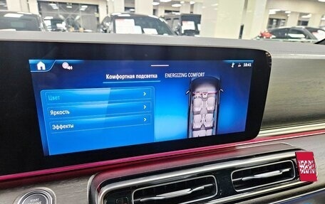 Mercedes-Benz V-Класс, 2025 год, 13 650 000 рублей, 9 фотография