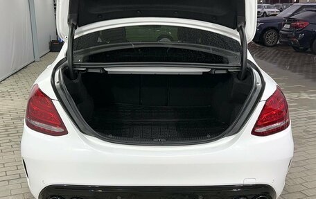 Mercedes-Benz C-Класс, 2015 год, 2 279 000 рублей, 9 фотография