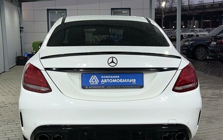 Mercedes-Benz C-Класс, 2015 год, 2 279 000 рублей, 4 фотография