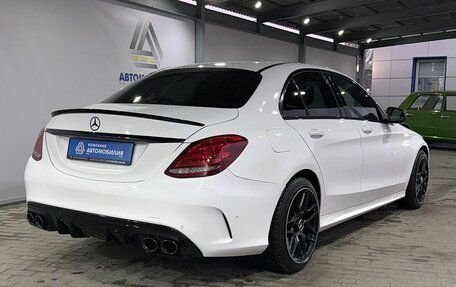 Mercedes-Benz C-Класс, 2015 год, 2 279 000 рублей, 5 фотография