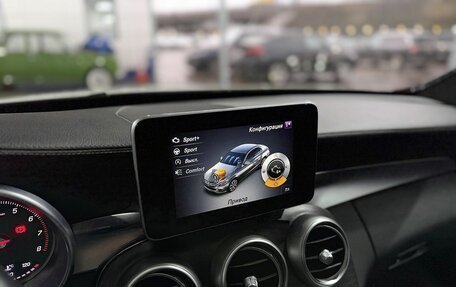 Mercedes-Benz C-Класс, 2015 год, 2 279 000 рублей, 14 фотография