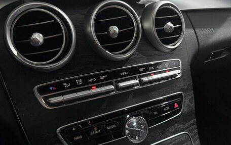 Mercedes-Benz C-Класс, 2015 год, 2 279 000 рублей, 15 фотография