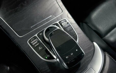 Mercedes-Benz C-Класс, 2015 год, 2 279 000 рублей, 16 фотография