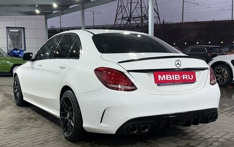 Mercedes-Benz C-Класс, 2015 год, 2 279 000 рублей, 3 фотография